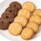  ITO- Bánh quy Cookies Original Assort hộp 48 chiếc 