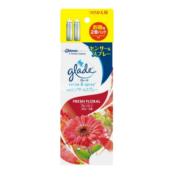  JOHNSON- Lõi máy thơm phòng Glade- Fresh (18mLx2) 