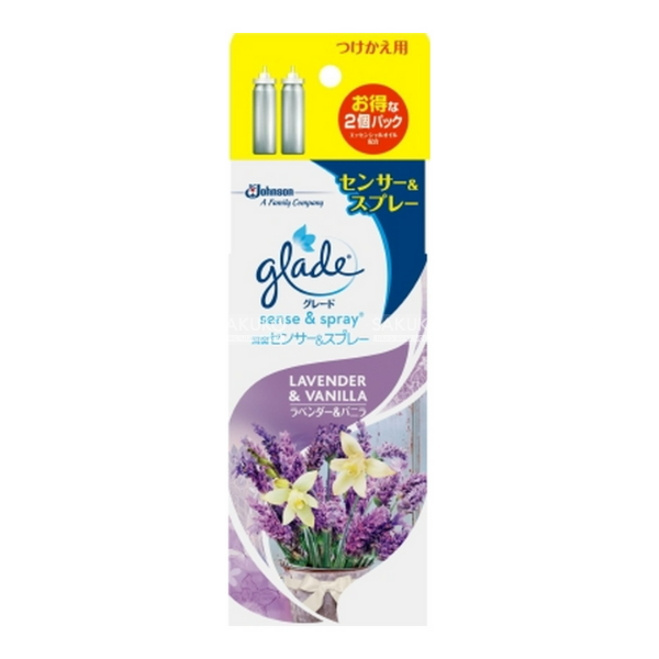  JOHNSON-Lõi máy thơm phòng Glade-Lavender (18mLx2) 