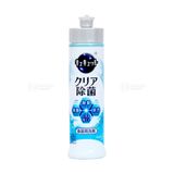  KAO- Nước rửa bát Kyukyuto diệt khuẩn 240ml 