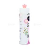  KAO- Nước rửa bát Kyukyuto hương hoa cúc 240ml 