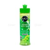  KAO- Nước rửa bát Kyukyuto hương nho xanh 240ml 