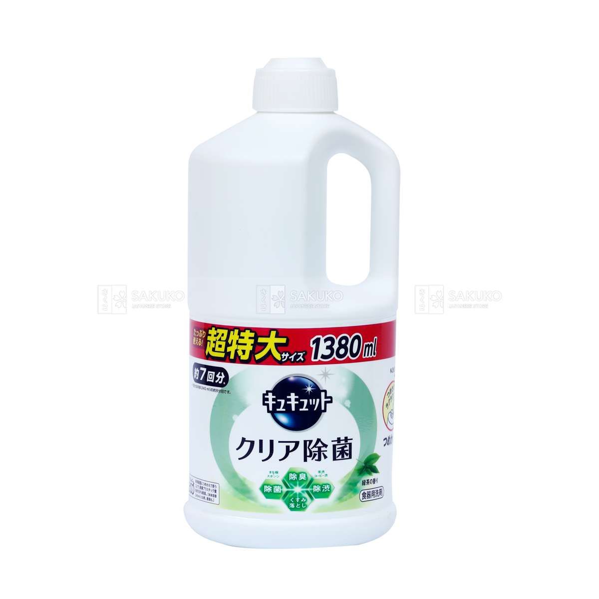  KAO- Nước rửa bát kyukyuto hương trà xanh 1380ml 