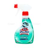  KAO- Xịt tẩy rửa đồ bếp Magic Clean 400ml 