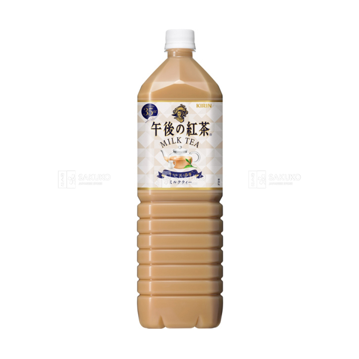  KIRIN- Trà sữa 1,5L 