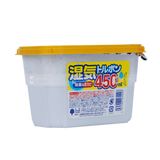  KOKUBO- Chất hút ẩm 450ml J-6002 