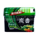  KOKUBO- Hộp khử mùi rau củ trong tủ lạnh 150g 