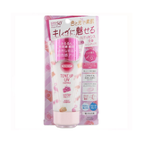  KOSE- Essence CN Suncut nâng tông trắng hồng (80g) 