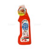  LION- Lăn tẩy trắng vết bẩn quần áo 250ml 