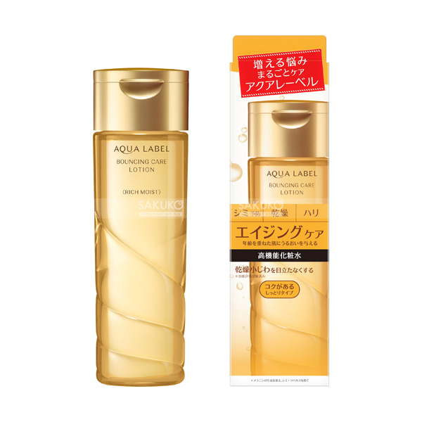 SHISEIDO- Lotion chống lão hóa Aqua Label 200ml