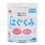  MORINAGA- Sữa số 0 cho bé từ 0-1 tuổi 800g 