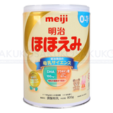  MEIJI- Sữa cho bé dị ứng đạm sữa bò 850g 