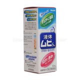  MUHI-Lăn muỗi chim cánh cụt 50ml 