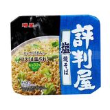  MYOJO- Mì xào Yakisoba vị muối kèm sốt 107g 