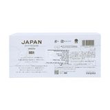  NEPIA-Hộp giấy ăn Japan Premium 220 tờ 