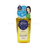  KOSE- Dầu tẩy trang trắng da Softymo White Cleansing Oil 230ml _ màu vàng 