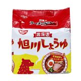  NISSIN- Mì ramen ăn liền vị nước tương (89g×5 gói) 