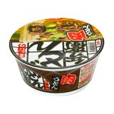  NISSIN- Mì udon thịt bò và rong biển 87g 