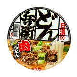  NISSIN- Mì udon thịt bò và rong biển 87g 