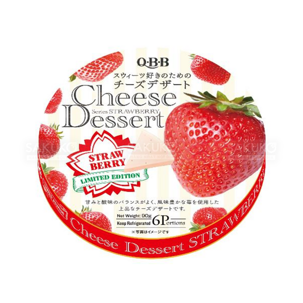 QBB- Phô mai vị dâu tây 90g (6 miếng)