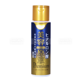  ROLAND- Lotion dưỡng ẩm premium HA 185ml 