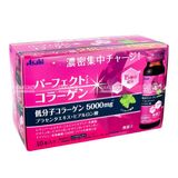  ASAHI-Nước uống Collagen Perfect Asta 50mlx10 chai 