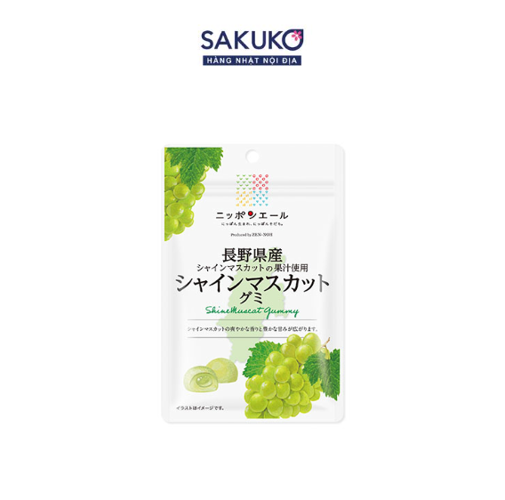 ZEN-NOH -Kẹo dẻo vị nho xanh 40g