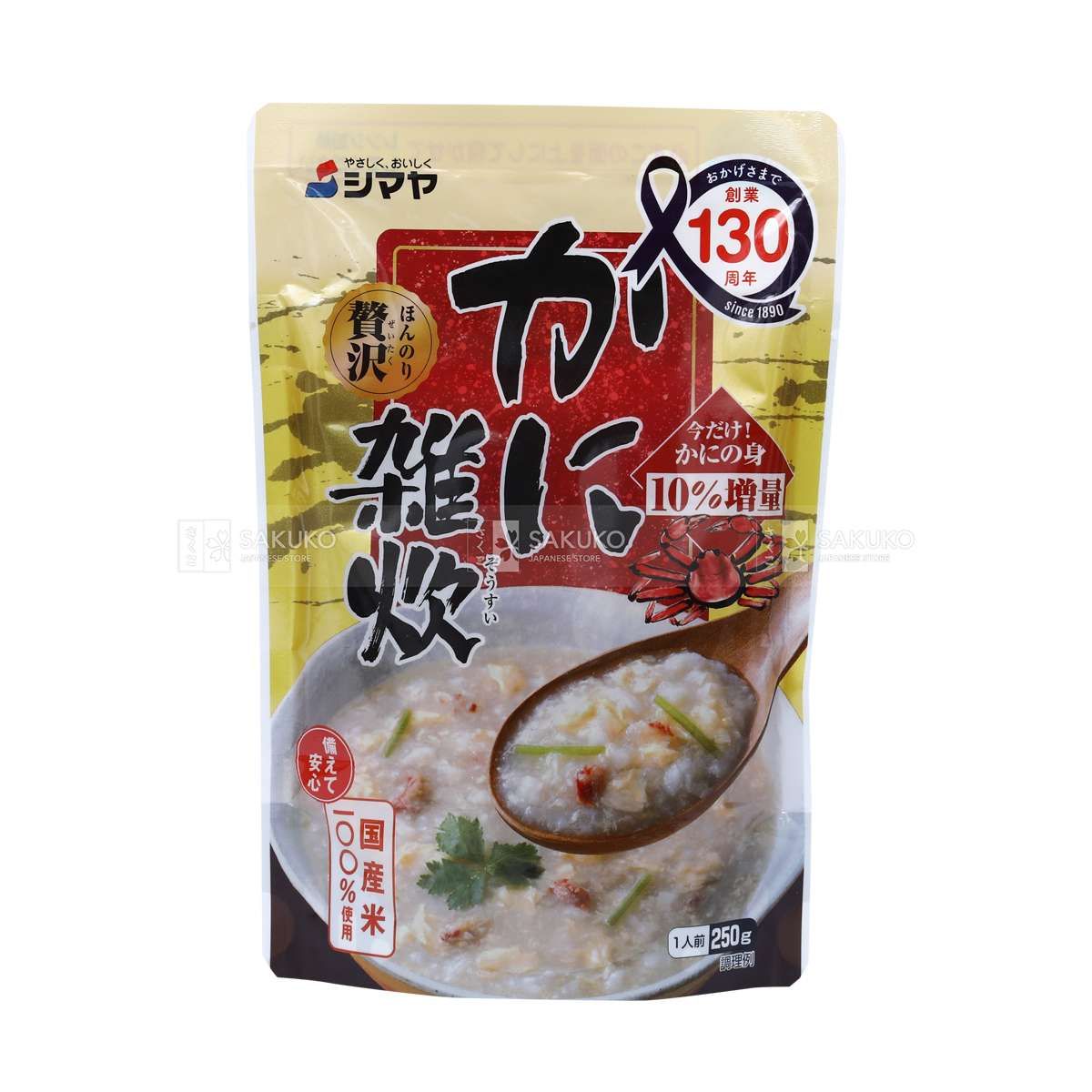  SHIMAYA- Cháo cua gói 250g (1 phần ăn) 