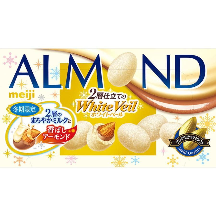  GLICO- Socola trắng hạnh nhân Almond 59g 
