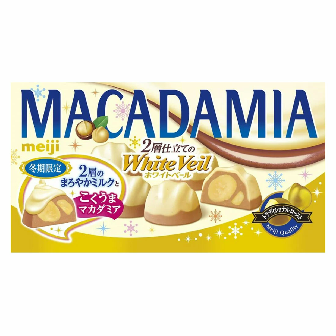  MEIJI- Socola trắng Macadamia 9 cái 83g 