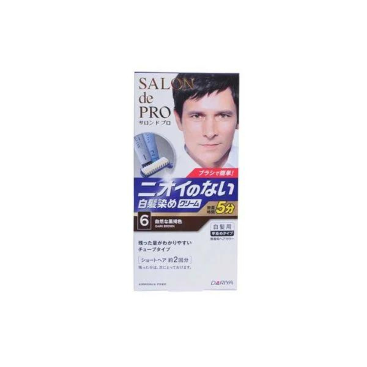 SALONDEPRO- Kem nhuộm tóc Nam MCa6 (nâu đen)