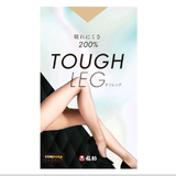  FUKUSKE- Quần tất nữ Fukuske Tough Leg ML Da đậm 