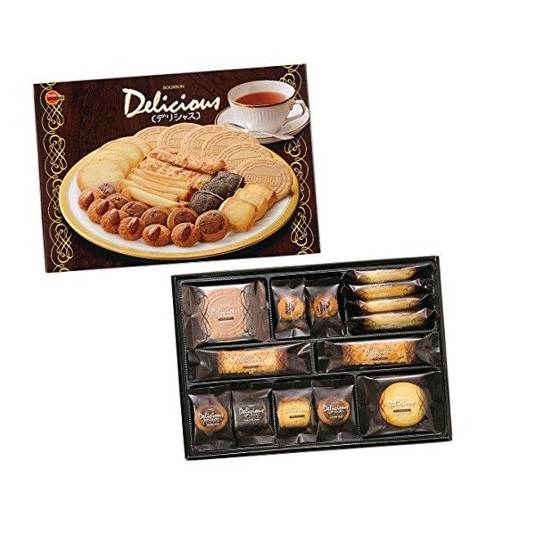 BOURBON- Hộp bánh Deliciour DS-15 