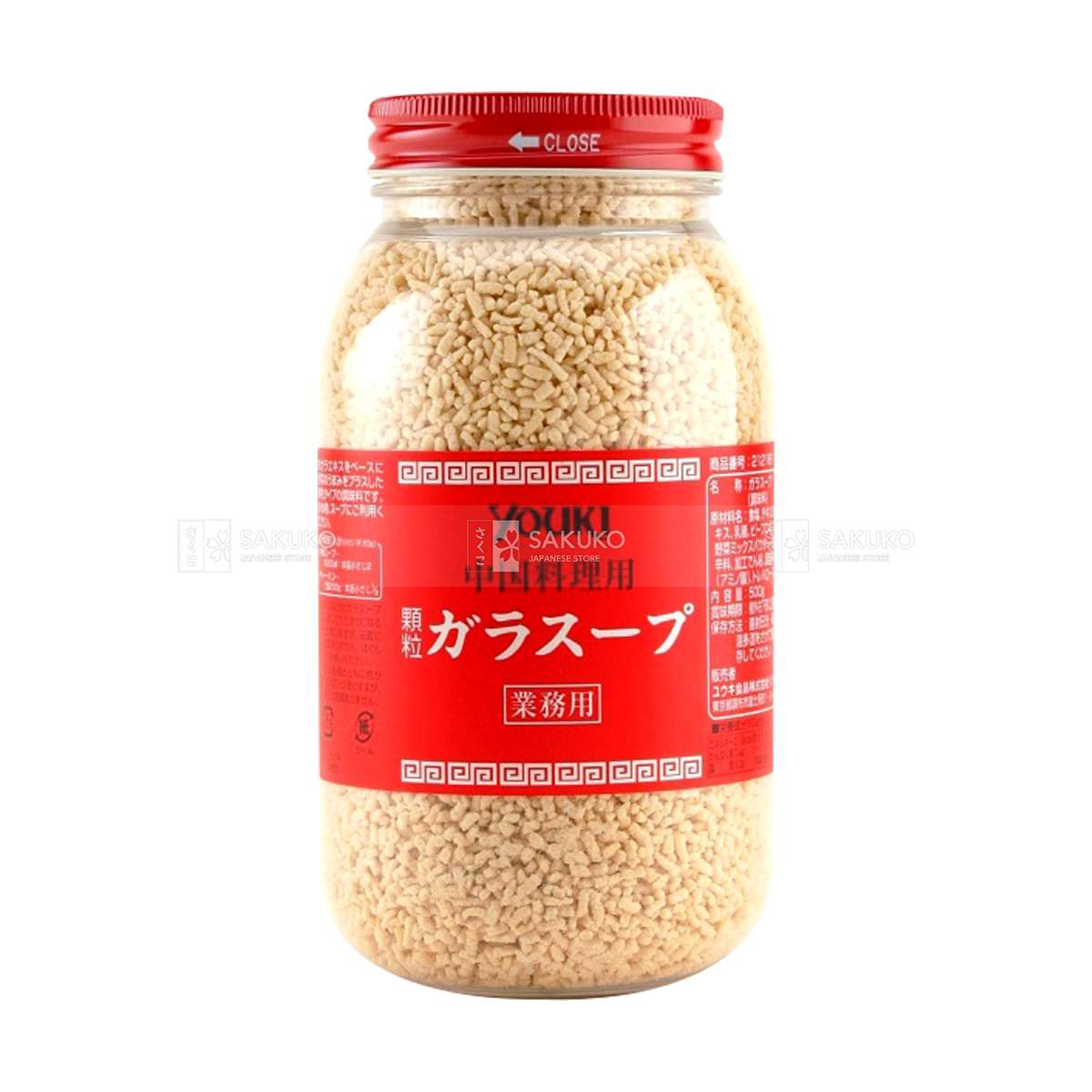  YOUKI- Hộp hạt nêm 500g 