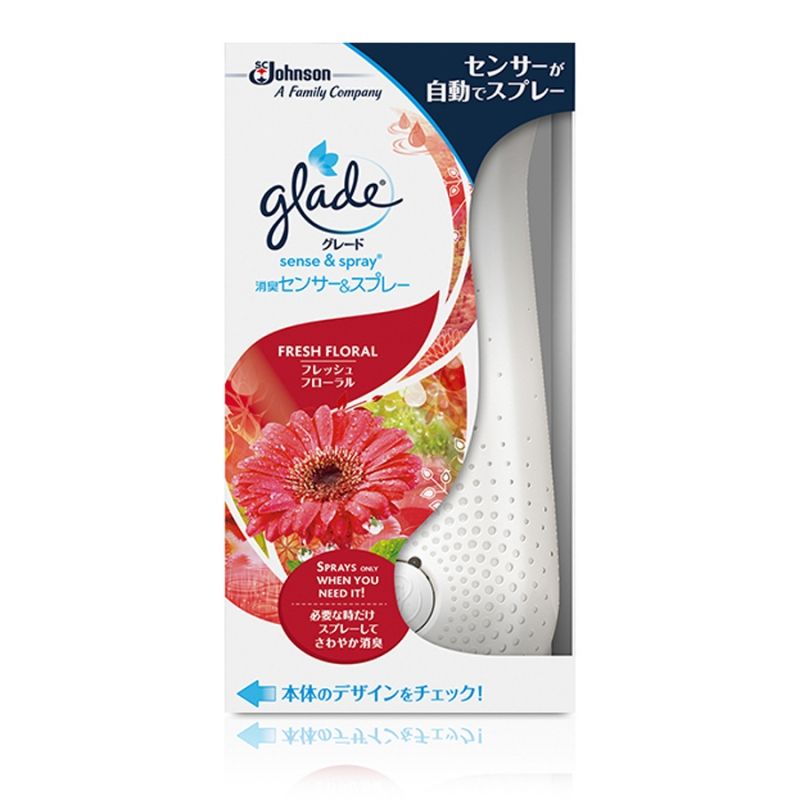  JOHNSON-Máy xịt thơm phòng Glade hương FreshFloral 