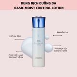  Lotion dưỡng da chuyên sâu JAPAN LIFE PHARMACEUTICAL Basic Moist Control Lotion - 150ml 