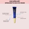 Kem dưỡng mắt Spiracorretta Rich Eye Cream (15g)