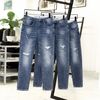 Quần Jeans Slimfit - 5569