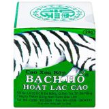  Cao xoa bóp Bạch Hổ Hoạt Lạc Cao Bảo Linh điều trị đau lưng cấp, đau thần kinh tọa (12 chai x 20g) 