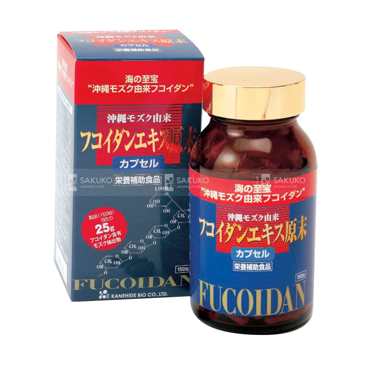 Okinawa Fucoidan Kanehide Bio - Viên Hỗ Trợ Điều Trị Ung Thư Hiệu Quả, An Toàn