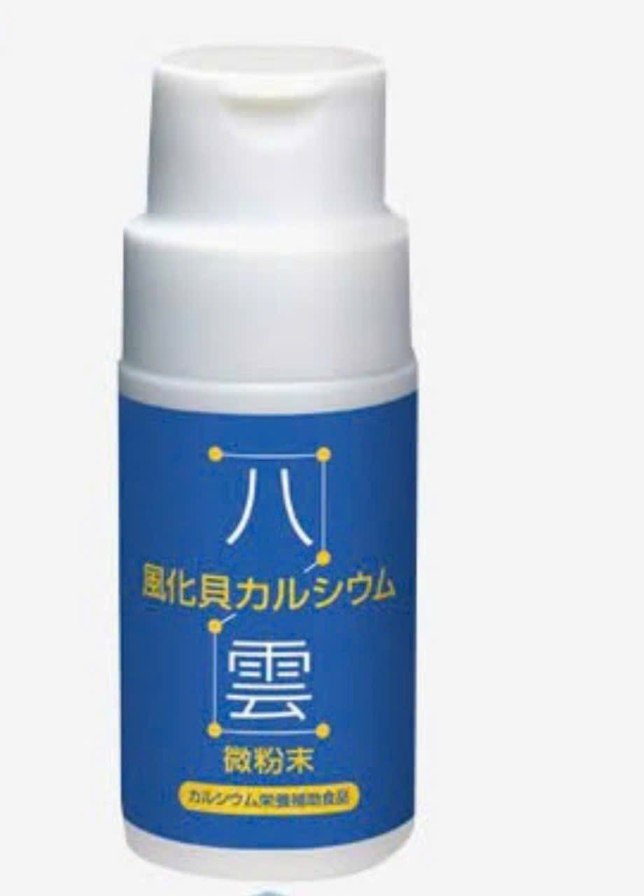 Phong Hóa Sò Yakumo (dạng bột mịn) - Bổ Sung Canxi Tự Nhiên Cho Cơ Thể