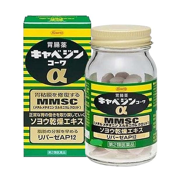 Kyabeijin Mmsc Kowa Hỗ Trợ Cải Thiện Các Bệnh Dạ Dày & Phục Hồi Hệ Tiêu Hoá Hộp 300 Viên