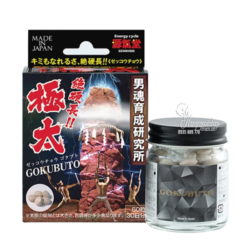 Gokubuto Hỗ Trợ Tăng Cường Sinh Lý & Kích Thước Cậu Nhỏ Nam Giới Hộp 60 Viên