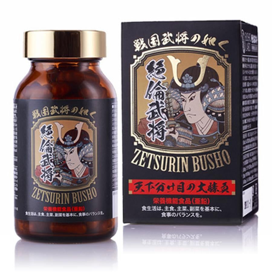 Zetsurin Busho - Dũng Mãnh Trong Từng Cuộc Yêu