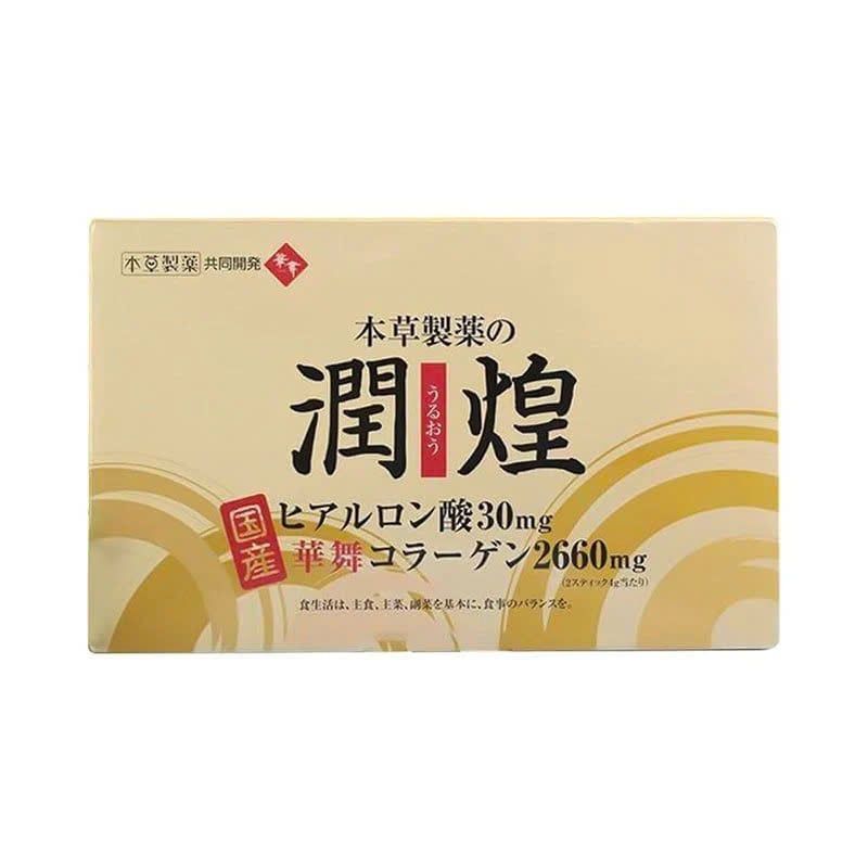 Collagen Hanamai Gold - Bột Hỗ Trợ Ngăn Ngừa Lão Hoá Xương Khớp Và Làn Da