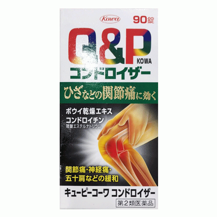 Q&P Kowa - Viên Uống Hỗ Trợ Bồi Dưỡng & Tái Tạo Cơ Xương Chắc Khoẻ