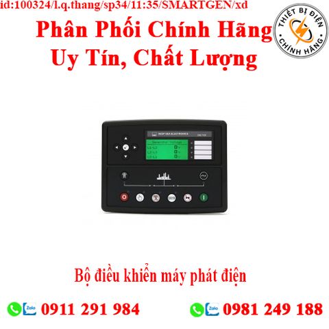 Bộ điều khiển máy phát điện DSE7310 MKII