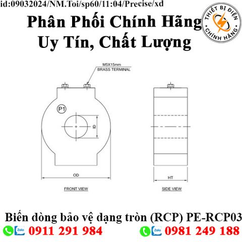 Biến dòng bảo vệ dạng tròn (RCP) PE-RCP03