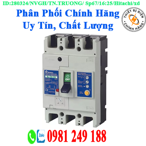 CB Chống giật BL 100-SN