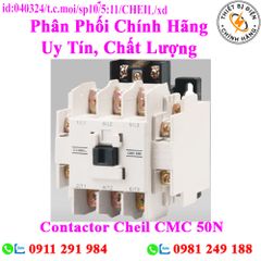 Contactor Cheil CMC 50N